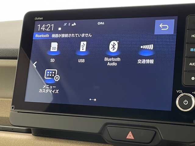 ホンダ Ｎ ＢＯＸ ファッションスタイル 千葉県 2024(令6)年 0.3万km 黄 純正ナビ/片側パワースライドドア/バックカメラ/レーダークルーズコントロール/レーンキープアシスト/衝突被害軽減ブレーキ/コーナーセンサー/純正ドライブレコーダー/ビルトインETC/プッシュスタート/ブレーキホールド