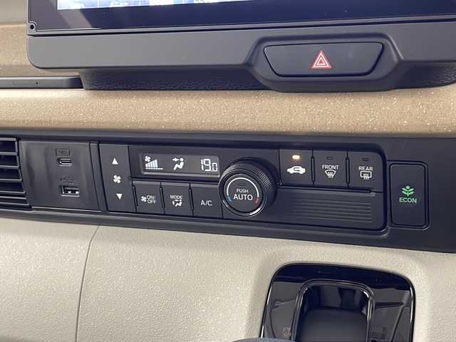 ホンダ Ｎ ＢＯＸ ファッションスタイル 千葉県 2024(令6)年 0.3万km 黄 純正ナビ/片側パワースライドドア/バックカメラ/レーダークルーズコントロール/レーンキープアシスト/衝突被害軽減ブレーキ/コーナーセンサー/純正ドライブレコーダー/ビルトインETC/プッシュスタート/ブレーキホールド