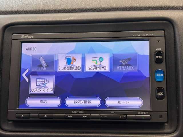 ホンダ ヴェゼル ハイブリッド Z ホンダセンシング 埼玉県 2016(平28)年 4.3万km ホワイトオーキッドパール ホンダセンシング/純正メモリーナビ/ CD/DVD/BT/USB/フルセグ/バックカメラ/ハーフレザーシート/シートヒーター/純正17インチアルミホイール/レーンキープアシスト/レーダークルーズコントロール/ステアリングスイッチ/LEDヘッドライト/パドルシフト/ルーフレール/ETC/スマートキー/禁煙車