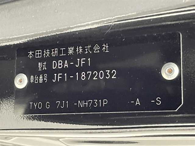 ホンダ Ｎ ＢＯＸ カスタム G Lパッケージ 熊本県 2016(平28)年 7万km クリスタルブラックパール 純正ナビ（ＣＤ・ＤＶＤ・フルセグ・ＢＴ・ＳＤ・ｉｐｏｄ・ＵＳＢ）/バックカメラ　/ビルトインＥＴＣ　/片側パワースライドドア　/横滑り防止/純正フロアマット　/純正１４インチＡＷ　/オートライト　/ＬＥＤヘッドライト/フォグランプ/スマートキー/プッシュスタート/スペアキー1本