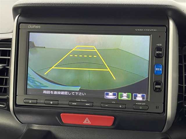ホンダ Ｎ ＢＯＸ カスタム G Lパッケージ 熊本県 2016(平28)年 7万km クリスタルブラックパール 純正ナビ（ＣＤ・ＤＶＤ・フルセグ・ＢＴ・ＳＤ・ｉｐｏｄ・ＵＳＢ）/バックカメラ　/ビルトインＥＴＣ　/片側パワースライドドア　/横滑り防止/純正フロアマット　/純正１４インチＡＷ　/オートライト　/ＬＥＤヘッドライト/フォグランプ/スマートキー/プッシュスタート/スペアキー1本