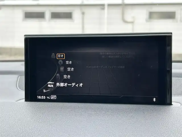 アウディ Ｑ７ 3.0TFSIクワトロアダプティブエアサスペンション 道東・釧路十勝 2017(平29)年 5.8万km 黒 ７シーターパッケーゲ/　　三列目シート /　　サンブラインド /　　4ゾーンデラックスオートマチック/　　エアコンディショナー/　　シートヒーター（フロント/リヤ）/リアアシスタンスパッケージ/　　アウディサイドアシスト/　　アウディプレセンスリヤ/　　サイドエアバッグ（リヤ）/コンフォートシートパッケージ/純正ナビ/　　CD/DVD/SD/BT/USB/フルセグ/全方位モニター/バーチャルコックピット/純正ETC/社外前後ドライブレコーダー/レーダー探知機/アダプティブクルーズコントロール/パーキングアシスト/マトリクスLEDヘッドライト/フロントシートエアコン/パワーバックドア/純正21インチAW/純正フロアマット