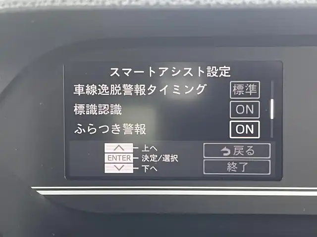 ダイハツ タント ファンクロス 東京都 2022(令4)年 2.5万km サンドベージュメタリック 純正ディスプレイオーディオ/Bluetooth/純正アルミホイール/シートヒーター/両側パワースライドドア/フロントフォグランプ/純正フロアマット/プッシュスタート/LEDヘッドライト/コーナーセンサー/衝突軽減ブレーキ/レーンキープアシスト/ルーフレール/横滑り防止装置