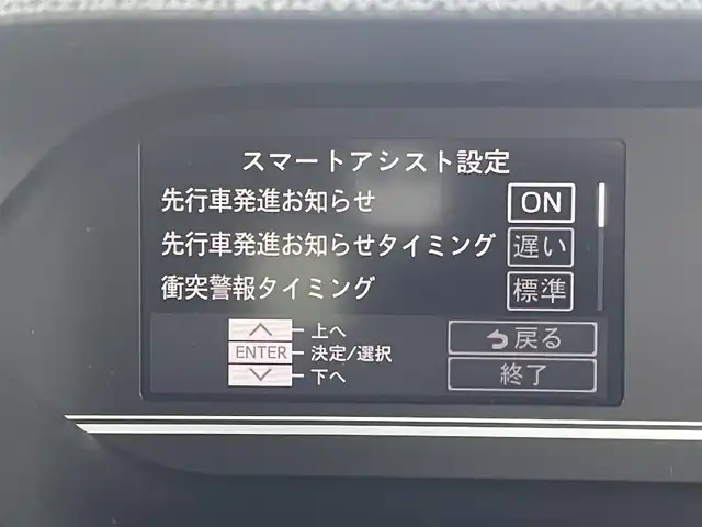 ダイハツ タント ファンクロス 東京都 2022(令4)年 2.5万km サンドベージュメタリック 純正ディスプレイオーディオ/Bluetooth/純正アルミホイール/シートヒーター/両側パワースライドドア/フロントフォグランプ/純正フロアマット/プッシュスタート/LEDヘッドライト/コーナーセンサー/衝突軽減ブレーキ/レーンキープアシスト/ルーフレール/横滑り防止装置