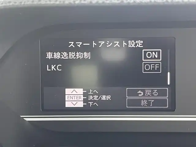 ダイハツ タント ファンクロス 東京都 2022(令4)年 2.5万km サンドベージュメタリック 純正ディスプレイオーディオ/Bluetooth/純正アルミホイール/シートヒーター/両側パワースライドドア/フロントフォグランプ/純正フロアマット/プッシュスタート/LEDヘッドライト/コーナーセンサー/衝突軽減ブレーキ/レーンキープアシスト/ルーフレール/横滑り防止装置