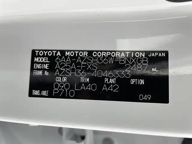 トヨタ クラウン スポーツ Z 福井県 2025(令7)年 0.5万km プレシャスホワイトパール 12.3インチ ディスプレイオーディオ（コネクティッドナビ対応）/フルセグTV/Bluetooth/Miracast/USB/AM/FM/トヨタチームメイト/全方位モニター/ToyotaSafetySense/・プリクラッシュセーフティ/・レーントレーシングアシスト/・レーンディパーチャーアラート/・レーダークルーズコントロール（全車速追従機能付）/・アダプティブハイビームシステム/・オートマチックハイビーム/・ロードサインアシスト/・ドライバー異常時対応システム/・プロアクティブドライビングアシスト/・発進遅れ告知機能：先行車・信号出遅れをサポート/・緊急時操舵支援（アクティブ操舵機能付）/・フロントクロストラフィックアラート/・レーンチェンジアシスト/ブラインドスポットモニター/電動メモリーシート/レザーシート /シートヒーター /エアシート/革巻きステアリング/ステアリングリモコン/ステアリングヒーター/ステアリングチルド機構/プッシュスタート /スペアキー/パワーバックドア /LED/フォグランプ/純正トノカバー/純正２１インチアルミホイール/純正フロアマット