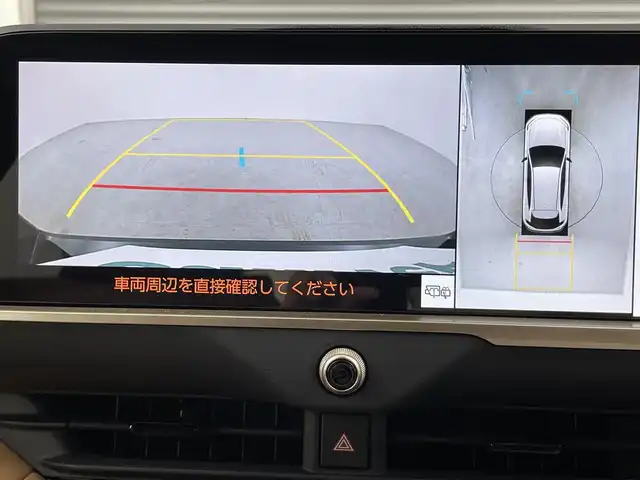 トヨタ クラウン スポーツ Z 福井県 2025(令7)年 0.5万km プレシャスホワイトパール 12.3インチ ディスプレイオーディオ（コネクティッドナビ対応）/フルセグTV/Bluetooth/Miracast/USB/AM/FM/トヨタチームメイト/全方位モニター/ToyotaSafetySense/・プリクラッシュセーフティ/・レーントレーシングアシスト/・レーンディパーチャーアラート/・レーダークルーズコントロール（全車速追従機能付）/・アダプティブハイビームシステム/・オートマチックハイビーム/・ロードサインアシスト/・ドライバー異常時対応システム/・プロアクティブドライビングアシスト/・発進遅れ告知機能：先行車・信号出遅れをサポート/・緊急時操舵支援（アクティブ操舵機能付）/・フロントクロストラフィックアラート/・レーンチェンジアシスト/ブラインドスポットモニター/電動メモリーシート/レザーシート /シートヒーター /エアシート/革巻きステアリング/ステアリングリモコン/ステアリングヒーター/ステアリングチルド機構/プッシュスタート /スペアキー/パワーバックドア /LED/フォグランプ/純正トノカバー/純正２１インチアルミホイール/純正フロアマット