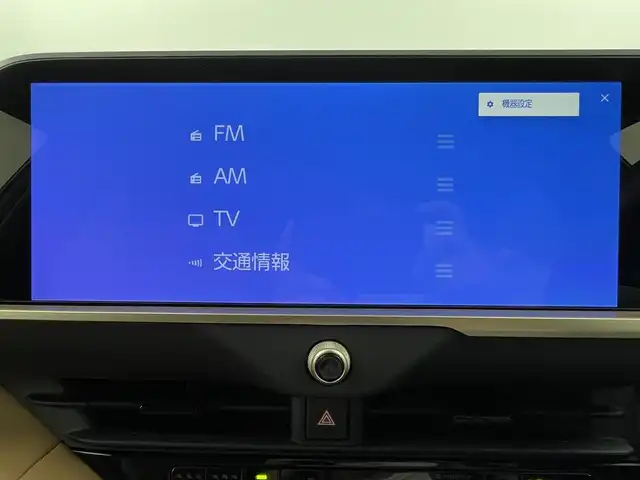 トヨタ クラウン スポーツ Z 福井県 2025(令7)年 0.5万km プレシャスホワイトパール 12.3インチ ディスプレイオーディオ（コネクティッドナビ対応）/フルセグTV/Bluetooth/Miracast/USB/AM/FM/トヨタチームメイト/全方位モニター/ToyotaSafetySense/・プリクラッシュセーフティ/・レーントレーシングアシスト/・レーンディパーチャーアラート/・レーダークルーズコントロール（全車速追従機能付）/・アダプティブハイビームシステム/・オートマチックハイビーム/・ロードサインアシスト/・ドライバー異常時対応システム/・プロアクティブドライビングアシスト/・発進遅れ告知機能：先行車・信号出遅れをサポート/・緊急時操舵支援（アクティブ操舵機能付）/・フロントクロストラフィックアラート/・レーンチェンジアシスト/ブラインドスポットモニター/電動メモリーシート/レザーシート /シートヒーター /エアシート/革巻きステアリング/ステアリングリモコン/ステアリングヒーター/ステアリングチルド機構/プッシュスタート /スペアキー/パワーバックドア /LED/フォグランプ/純正トノカバー/純正２１インチアルミホイール/純正フロアマット