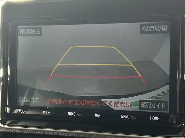トヨタ ノア ハイブリッド Si ダブルバイビーⅡ 神奈川県 2020(令2)年 4.7万km ブラック モデリスタエアロ【フロント/サイド/リアアンダー】/純正9型ナビゲーション【NSZT-Y68T】/フルセグ　SD　Bluetooth　CD DVD　/バックカメラ/純正フリップダウンモニター/両側電動スライドドア/セーフティセンス/プリクラッシュセーフティ/レーンディパーチャーアラート/オートマチックハイビーム/先行車発進告知/クルーズコントロール/インテリジェントクリアランスソナー/アイドリングストップ/革巻きステアリング/ブラック合皮/ファブリックコンビシート/前席快適温熱シート/2列目アームレスト付きキャプテンシート/サイドテーブル/独立型センターコンソール/EV/ECO/POWERモード/純正ビルトインETC2.0/プッシュスタート/スマートキー/純正リアスポイラー/純正16インチアルミホイール/LEDヘッドランプ/オートライト/LEDフロントフォグランプ