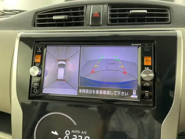日産 デイズ X 愛知県 2014(平26)年 7万km シリカグリーン 純正7インチワイドナビ/(CD/DVD/フルセグTV/Bluetooth/SD)/全方位カメラ/ETC/nanoe/スマートキー/プッシュスタート/アイドリングストップ/オートエアコン/ヘッドライトレベライザー/純正フロアマット/保証書/取扱説明書/スペアキー