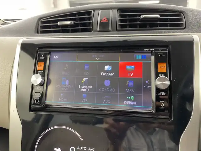 日産 デイズ X 愛知県 2014(平26)年 7万km シリカグリーン 純正7インチワイドナビ/(CD/DVD/フルセグTV/Bluetooth/SD)/全方位カメラ/ETC/nanoe/スマートキー/プッシュスタート/アイドリングストップ/オートエアコン/ヘッドライトレベライザー/純正フロアマット/保証書/取扱説明書/スペアキー