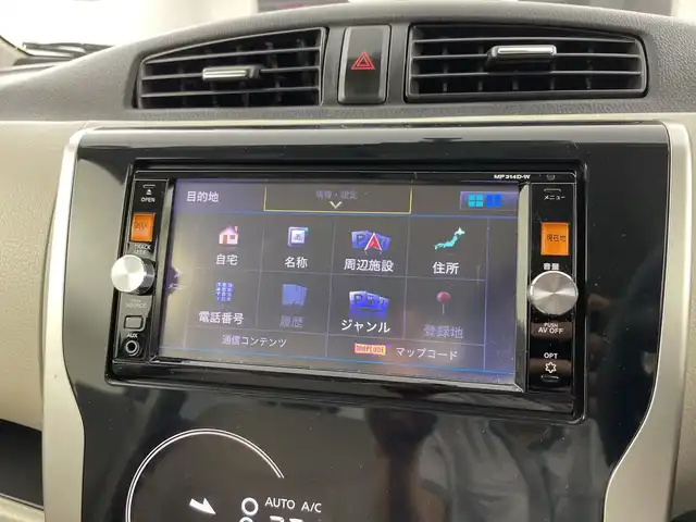 日産 デイズ X 愛知県 2014(平26)年 7万km シリカグリーン 純正7インチワイドナビ/(CD/DVD/フルセグTV/Bluetooth/SD)/全方位カメラ/ETC/nanoe/スマートキー/プッシュスタート/アイドリングストップ/オートエアコン/ヘッドライトレベライザー/純正フロアマット/保証書/取扱説明書/スペアキー
