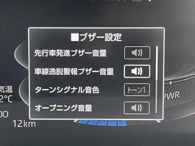 トヨタ ライズ Z 東京都 2025(令7)年 0.1千km シャイニングホワイトパール 登録済未使用車/純正9型DA/バックモニター/前席シートヒーター/LEDヘッド/フルセグTV　/Bluetooth/追従クルコン/純正17インチAW/衝突被害軽減ブレーキ/車線逸脱警報機能/コーナーセンサー/スマートキー