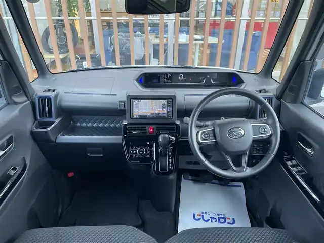 ダイハツ タント カスタム RS スタイルセレクション 鳥取県 2020(令2)年 10.4万km ブラックマイカメタリック/シャイニングホワイトパール (株)IDOMが運営する【じしゃロン鳥取店】の自社ローン専用車両になります。こちらは現金またはオートローンご利用時の価格です。自社ローンご希望の方は別途その旨お申付け下さい/ワンオーナー/純正ナビ/・フルセグTV/・AM/FM/・CD/DVD/・Bluetooth接続/スマートアシスト/バックカメラ/レーダークルーズコントロール/プッシュスタート/シートヒーター/前後コーナーセンサー/両側パワースライドドア/スペアキー/ETC