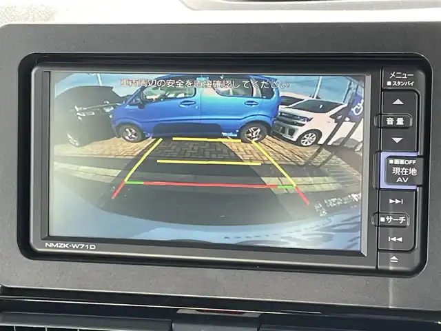 ダイハツ タント カスタム RS スタイルセレクション 鳥取県 2020(令2)年 10.4万km ブラックマイカメタリック/シャイニングホワイトパール (株)IDOMが運営する【じしゃロン鳥取店】の自社ローン専用車両になります。こちらは現金またはオートローンご利用時の価格です。自社ローンご希望の方は別途その旨お申付け下さい/ワンオーナー/純正ナビ/・フルセグTV/・AM/FM/・CD/DVD/・Bluetooth接続/スマートアシスト/バックカメラ/レーダークルーズコントロール/プッシュスタート/シートヒーター/前後コーナーセンサー/両側パワースライドドア/スペアキー/ETC