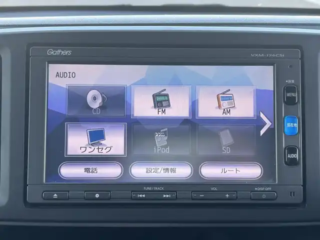 ホンダ Ｎ ＯＮＥ G ローダウン ベーシック 栃木県 2017(平29)年 4.7万km プレミアムホワイトパールⅡ 純正SDナビ/・ワンセグTV/・CD/BT/iPod/・AM.FM/SD/ETC/CTBA/スマートキー×２/プッシュスタート/ヘッドライトレベライザー/フロアマット/ドアバイザー/横滑り防止システム/電動格納ミラー