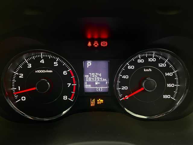 スバル フォレスター 2．0XT アイサイト 三重県 2013(平25)年 8.5万km サテンホワイトパール (株)IDOMが運営する【じしゃロン四日市店】の自社ローン対象車両になります。こちらは現金ご利用時の価格です。自社ローンご希望の方は別途その旨お申付け下さい。/純正SDナビ（CD/DVD/BT/AM/FM）/フルセグTV/衝突軽減システム/レーンキープアシスト/ダウンヒルアシストコントロール/バックカメラ/パワーバックドア/レザーシート/シートヒーター/ドライブレコーダー/前後コーナーセンサー/４WD