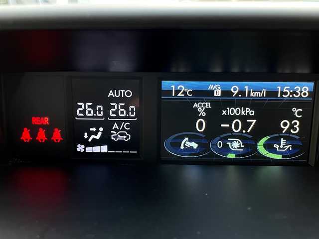 スバル フォレスター 2．0XT アイサイト 三重県 2013(平25)年 8.5万km サテンホワイトパール (株)IDOMが運営する【じしゃロン四日市店】の自社ローン対象車両になります。こちらは現金ご利用時の価格です。自社ローンご希望の方は別途その旨お申付け下さい。/純正SDナビ（CD/DVD/BT/AM/FM）/フルセグTV/衝突軽減システム/レーンキープアシスト/ダウンヒルアシストコントロール/バックカメラ/パワーバックドア/レザーシート/シートヒーター/ドライブレコーダー/前後コーナーセンサー/４WD