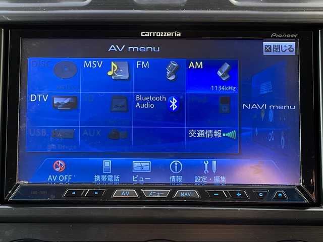 スバル フォレスター 2．0XT アイサイト 三重県 2013(平25)年 8.5万km サテンホワイトパール (株)IDOMが運営する【じしゃロン四日市店】の自社ローン対象車両になります。こちらは現金ご利用時の価格です。自社ローンご希望の方は別途その旨お申付け下さい。/純正SDナビ（CD/DVD/BT/AM/FM）/フルセグTV/衝突軽減システム/レーンキープアシスト/ダウンヒルアシストコントロール/バックカメラ/パワーバックドア/レザーシート/シートヒーター/ドライブレコーダー/前後コーナーセンサー/４WD