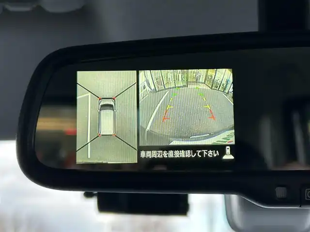 日産 デイズ ルークス ハイウェイスターX 栃木県 2015(平27)年 9.6万km チタニウムグレーメタリック 衝突軽減システム/CD/AUX/AM.FM/アラウンドビューモニター/ETC/本革ステアリング/スマートキー/プッシュスタート/アイドリングストップ/HIDヘッドライト/フォグランプ/オートライト/純正14インチAW/純正フロアマット/電動格納ウィンカーミラー/前方ドラレコ/片側パワースライドドア/ＡＡＣ/ドアバイザー