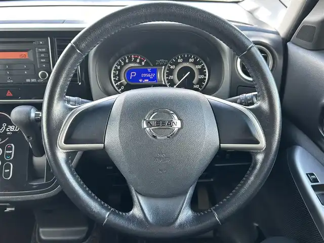 日産 デイズ ルークス ハイウェイスターX 栃木県 2015(平27)年 9.6万km チタニウムグレーメタリック 衝突軽減システム/CD/AUX/AM.FM/アラウンドビューモニター/ETC/本革ステアリング/スマートキー/プッシュスタート/アイドリングストップ/HIDヘッドライト/フォグランプ/オートライト/純正14インチAW/純正フロアマット/電動格納ウィンカーミラー/前方ドラレコ/片側パワースライドドア/ＡＡＣ/ドアバイザー