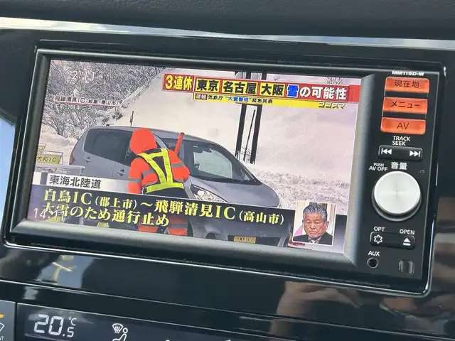 日産 エクストレイル