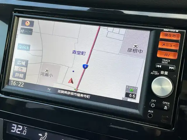 日産 エクストレイル