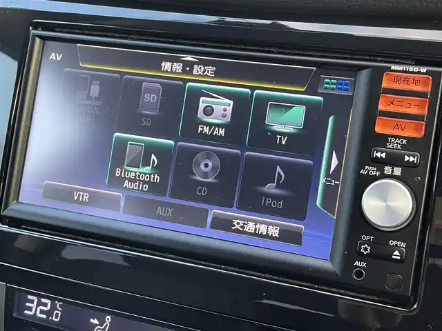 日産 エクストレイル