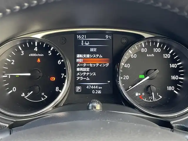 日産 エクストレイル