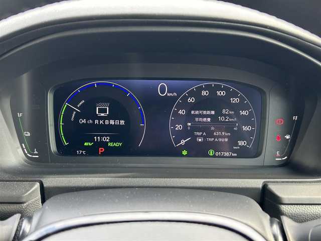 ホンダ ステップワゴン スパーダ eHEV 福岡県 2023(令5)年 1.8万km ミッドナイトブルービームM ワンオーナー/純正SDナビ（LXM-２３７VFLi)/(AM/FM/CD/DVD/BT/フルセグTV）/バックカメラ/レーダークルーズコントロール/レーンキープアシスト/前後クリアランスソナー/パドルシフト/前席シートヒーター/デジタルインナーミラー/ブラインドスポットモニター/パワーバックドア/両側パワースライドドア/三列シート/ハーフレザーシート/ETC2.0/LEDライト/純正16インチアルミホイール/純正フロアマット/スマートキー/スペアキー×１/保証書/取扱説明書/記録簿