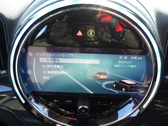 ＭＩＮＩ ＢＭＷ ミニ クロスオーバー バッキンガム 千葉県 2021(令3)年 2万km ミッドナイト・ブラック・メタリック 205/65R16/インテリジェントセーフティ/レーダークルーズコントロール/パワーバックドア/純正HDDナビ/【Bluetooth接続】/バックカメラ/ETC/LEDヘッドライト/革巻きステアリング/ステアリングスイッチ/コーナーセンサー/サイド/カーテンエアバッグ/コンフォートアクセス