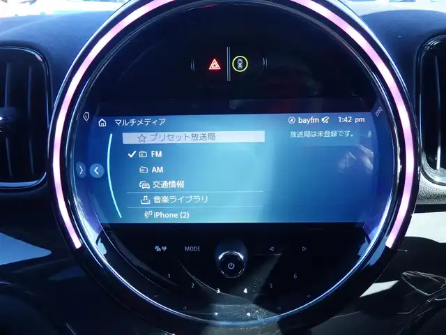 ＭＩＮＩ ＢＭＷ ミニ クロスオーバー バッキンガム 千葉県 2021(令3)年 2万km ミッドナイト・ブラック・メタリック 205/65R16/インテリジェントセーフティ/レーダークルーズコントロール/パワーバックドア/純正HDDナビ/【Bluetooth接続】/バックカメラ/ETC/LEDヘッドライト/革巻きステアリング/ステアリングスイッチ/コーナーセンサー/サイド/カーテンエアバッグ/コンフォートアクセス