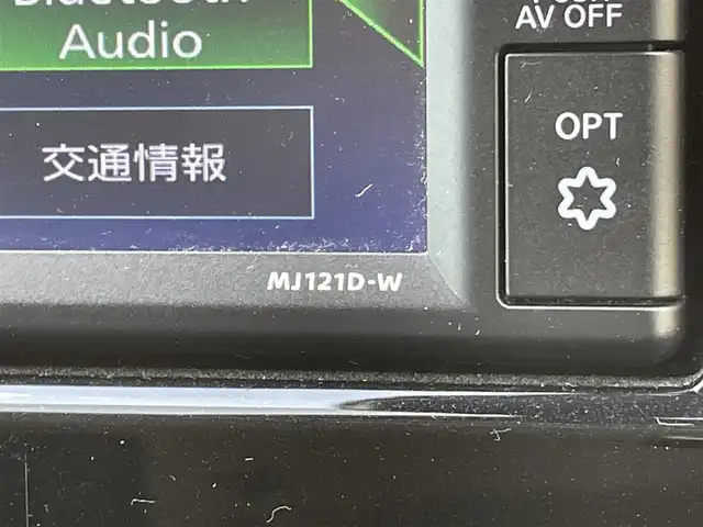 日産 セレナ ハイウェイスター V 東京都 2022(令4)年 7.1万km ダイヤモンドブラック 純正ナビ/アラウンドビューモニター/エマージェンシーブレーキ/車線逸脱警報/ソナー/プロパイロット/ハンズフリーオートスライドドア/ＥＴＣ/ドライブレコーダー/ステアリングスイッチ/スマートキー