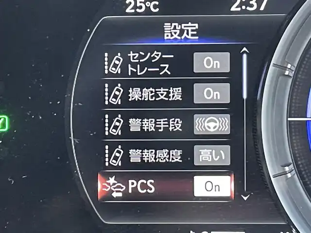 レクサス ＥＳ 300h Fスポーツ 東京都 2019(令1)年 6.1万km ホワイトノーヴァガラスフレーク ムーンルーフ/純正ナビ/バックモニター/プリクラッシュセーフティ/レーンディパーチャー/レーダークルーズ/シートヒーター/シートエアコン/パワーシート/ETC/ドライブレコーダー/スマートキー