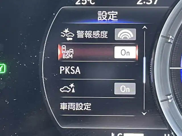 レクサス ＥＳ 300h Fスポーツ 東京都 2019(令1)年 6.1万km ホワイトノーヴァガラスフレーク ムーンルーフ/純正ナビ/バックモニター/プリクラッシュセーフティ/レーンディパーチャー/レーダークルーズ/シートヒーター/シートエアコン/パワーシート/ETC/ドライブレコーダー/スマートキー