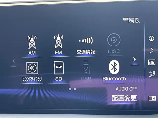 レクサス ＥＳ 300h Fスポーツ 東京都 2019(令1)年 6.1万km ホワイトノーヴァガラスフレーク ムーンルーフ/純正ナビ/バックモニター/プリクラッシュセーフティ/レーンディパーチャー/レーダークルーズ/シートヒーター/シートエアコン/パワーシート/ETC/ドライブレコーダー/スマートキー