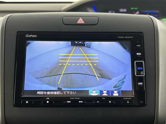 ホンダ フリード ハイブリット G ホンダセンシング 愛知県 2020(令2)年 3.7万km ホワイトオーキッドパール 衝突被害軽減ブレーキ/プッシュスタート/SDナビ/フルセグTV/バックカメラ/ビルトインETC/ドライブレコーダー/両側電動スライドドア/レダークルーズコントロール/アイドリングストップ/Bluetooth接続/LEDヘッドライト/スマートキー/スペアキー１本