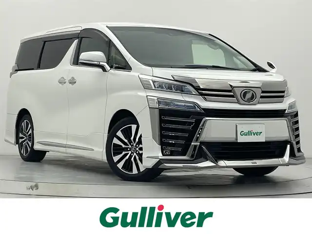 トヨタ ヴェルファイア Z Gエディション 宮城県 2018(平30)年 3.3万km ホワイトパールクリスタルシャイン アルパイン１０型ナビ　/アルパイン1２型フリップダウンモニター　/モデリスタエアロ/マフラーカッター/三眼ＬＥＤヘッドランプ　/シーケンシャルターンランプ　/ＨＤＭＩ入力端子　/パワーバックドア　/両側パワースライドドア/アダプティブクルーズコントロール　/トヨタセーフティセンス/クリアランスソナー /シートヒーター/シートベンチレーション/ステアリングヒーター/純正18インチAW/禁煙車