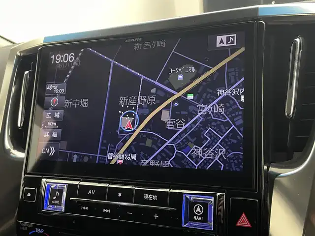 トヨタ ヴェルファイア Z Gエディション 宮城県 2018(平30)年 3.3万km ホワイトパールクリスタルシャイン アルパイン１０型ナビ　/アルパイン1２型フリップダウンモニター　/モデリスタエアロ/マフラーカッター/三眼ＬＥＤヘッドランプ　/シーケンシャルターンランプ　/ＨＤＭＩ入力端子　/パワーバックドア　/両側パワースライドドア/アダプティブクルーズコントロール　/トヨタセーフティセンス/クリアランスソナー /シートヒーター/シートベンチレーション/ステアリングヒーター/純正18インチAW/禁煙車