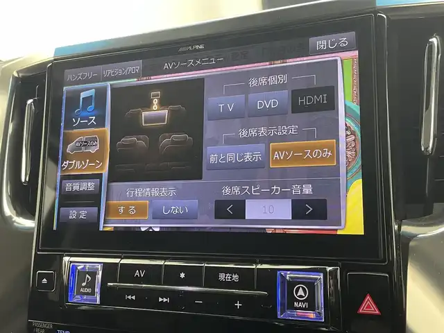 トヨタ ヴェルファイア Z Gエディション 宮城県 2018(平30)年 3.3万km ホワイトパールクリスタルシャイン アルパイン１０型ナビ　/アルパイン1２型フリップダウンモニター　/モデリスタエアロ/マフラーカッター/三眼ＬＥＤヘッドランプ　/シーケンシャルターンランプ　/ＨＤＭＩ入力端子　/パワーバックドア　/両側パワースライドドア/アダプティブクルーズコントロール　/トヨタセーフティセンス/クリアランスソナー /シートヒーター/シートベンチレーション/ステアリングヒーター/純正18インチAW/禁煙車