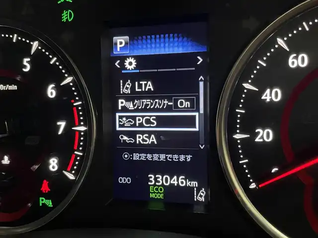 トヨタ ヴェルファイア Z Gエディション 宮城県 2018(平30)年 3.3万km ホワイトパールクリスタルシャイン アルパイン１０型ナビ　/アルパイン1２型フリップダウンモニター　/モデリスタエアロ/マフラーカッター/三眼ＬＥＤヘッドランプ　/シーケンシャルターンランプ　/ＨＤＭＩ入力端子　/パワーバックドア　/両側パワースライドドア/アダプティブクルーズコントロール　/トヨタセーフティセンス/クリアランスソナー /シートヒーター/シートベンチレーション/ステアリングヒーター/純正18インチAW/禁煙車
