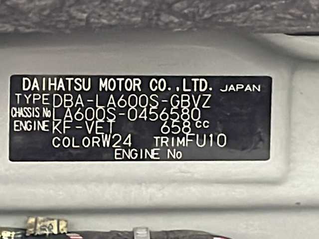ダイハツ タント カスタム RS トップED SAⅡ 群馬県 2016(平28)年 4.9万km パールホワイトⅢ 8型ナビ　バックカメラ　両側電動スライドドア　アイドリングストップ　前後ドライブレコーダー　レザー調シートカバー　ツィーター　衝突被害軽減ブレーキ　LEDヘッドライト　オートライト　ETC　禁煙車