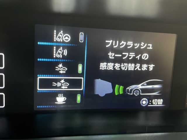 トヨタ プリウス S ツーリングセレクション 愛知県 2017(平29)年 3.7万km エモーショナルレッド 衝突軽減システム/純正SDナビ/レーダークルーズコントロール/モデリスタエアロ/シートヒーター/フルセグ/CD/DVD/Bluetooth/バックカメラ/純正アルミホイール/LEDヘッドライト/オートマチックハイビーム/ドライブレコーダー/ETC/ステアリングスイッチ/スマートキー/プッシュスタート