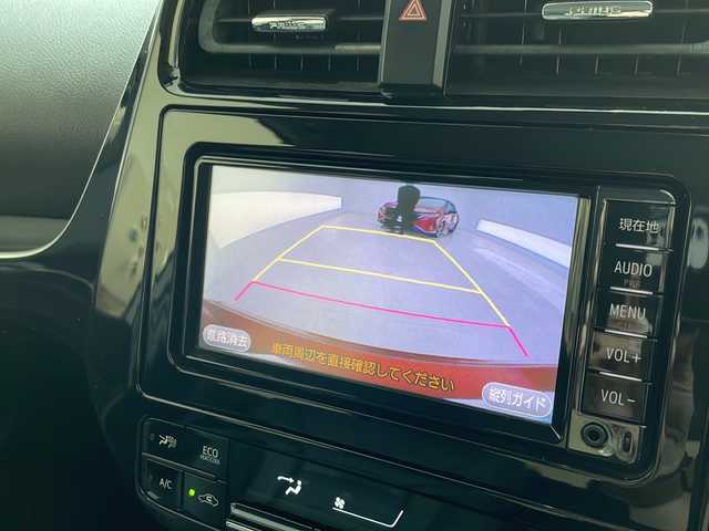 トヨタ プリウス S ツーリングセレクション 愛知県 2017(平29)年 3.7万km エモーショナルレッド 衝突軽減システム/純正SDナビ/レーダークルーズコントロール/モデリスタエアロ/シートヒーター/フルセグ/CD/DVD/Bluetooth/バックカメラ/純正アルミホイール/LEDヘッドライト/オートマチックハイビーム/ドライブレコーダー/ETC/ステアリングスイッチ/スマートキー/プッシュスタート