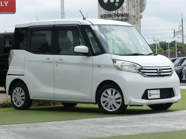 日産 デイズ ルークス X 千葉県 2014(平26)年 4.6万km ホワイトパール 左パワースライドドア/右イージークローザードア/純正SDナビ/アラウンドビューモニター/ETC/インテリジェントキー