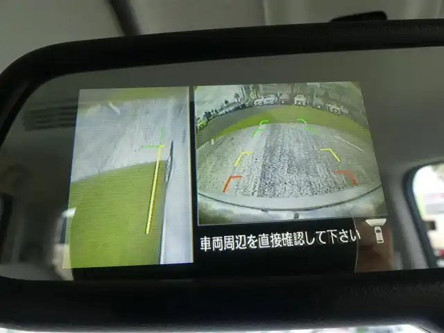 日産 デイズ ルークス X 千葉県 2014(平26)年 4.6万km ホワイトパール 左パワースライドドア/右イージークローザードア/純正SDナビ/アラウンドビューモニター/ETC/インテリジェントキー
