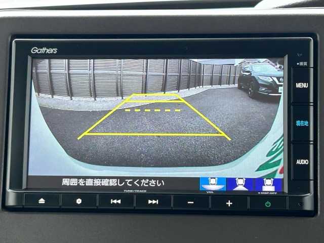 ホンダ Ｎ ＢＯＸ G ホンダセンシング 千葉県 2020(令2)年 4.4万km プラチナホワイトパール 純正ナビ/Bluetooth/CD/バックカメラ/ETC/両側スライドドア/レーンキープアシスト/衝突軽減ブレーキ/車線逸脱警報/標識認識機能/盗難防止装置/オートライト/ウィンカーミラー/プッシュスタートボタン/スマートキー