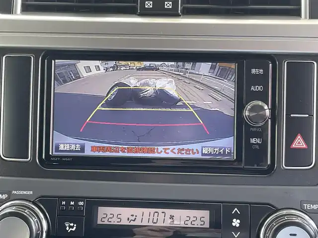 トヨタ ランドクルーザー プラド TX Lパッケージ 青森県 2016(平28)年 5.7万km ホワイトパールクリスタルシャイン 社外１７ＡＷ/7人乗り/純正ＬＥＤヘッドライト/本革シート/（運転席助手席シートヒーター）/純正ＳＤナビフルセグ（ＮＳＺＴ－Ｗ６６Ｔ）/純正１７ＡＷｘ４積み込み/クリアランスソナー/クルーズコントロール/スマートキー（1本）/新車時保証書/取扱説明書