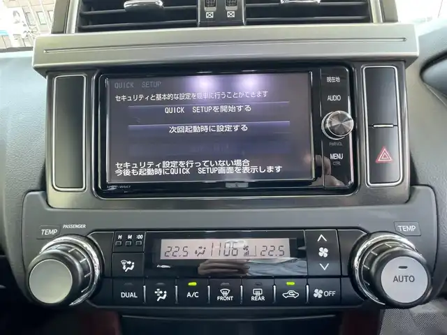 トヨタ ランドクルーザー プラド TX Lパッケージ 青森県 2016(平28)年 5.7万km ホワイトパールクリスタルシャイン 社外１７ＡＷ/7人乗り/純正ＬＥＤヘッドライト/本革シート/（運転席助手席シートヒーター）/純正ＳＤナビフルセグ（ＮＳＺＴ－Ｗ６６Ｔ）/純正１７ＡＷｘ４積み込み/クリアランスソナー/クルーズコントロール/スマートキー（1本）/新車時保証書/取扱説明書