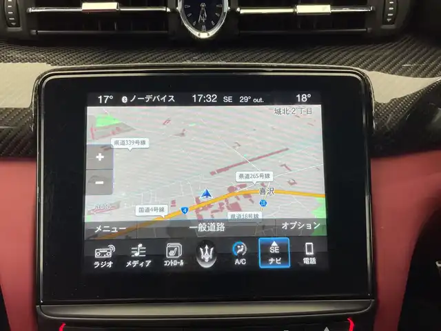 マセラティ クワトロポルテ S グランスポーツ 栃木県 2017(平29)年 3.3万km ビアンコ スライディングルーフ/アルカンターラルーフライニング/Harman/Kardonプレミアムサウンド/パワークラフトセンターパイプ/純正ナビ/(フルセグTV/Bluetooth/AUX/USB)/バックカメラ/アラウンドビューカメラ/赤レザーシート/前席シートヒーター/シートヒーター/メモリーシート/禁煙車/オートライト/LEDヘッドライト/パドルシフト/フォグランプ/スマートキー/ステアリングスイッチ/純正AW